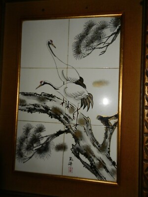 Vintage Japanese Hand-Painted Tile Art SET Bird & Floral 13