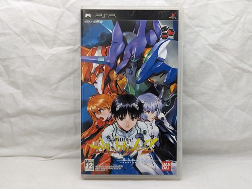 Neon Genesis Evangelion Tsukurareshi Sekai Another Cases World PSP Japan Version