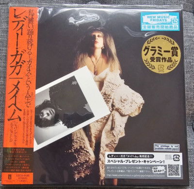 Lady Gaga Mayhem Japan Deluxe Edition CD mit vielen Extras - neu - OVP