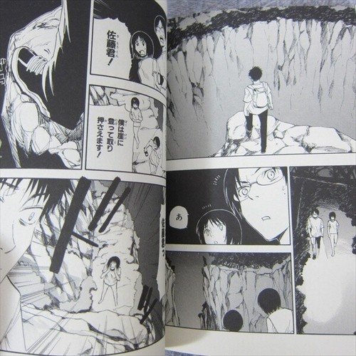WELCOME TO THE NHK ni Youkoso 04 Ltd Comic w/Figure Postcard MISAKI 2005 Book - Picture 10 of 10