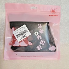 Tandd Short Snort Dog Muzzle, Breathable Mesh Flat Faced Muzzle