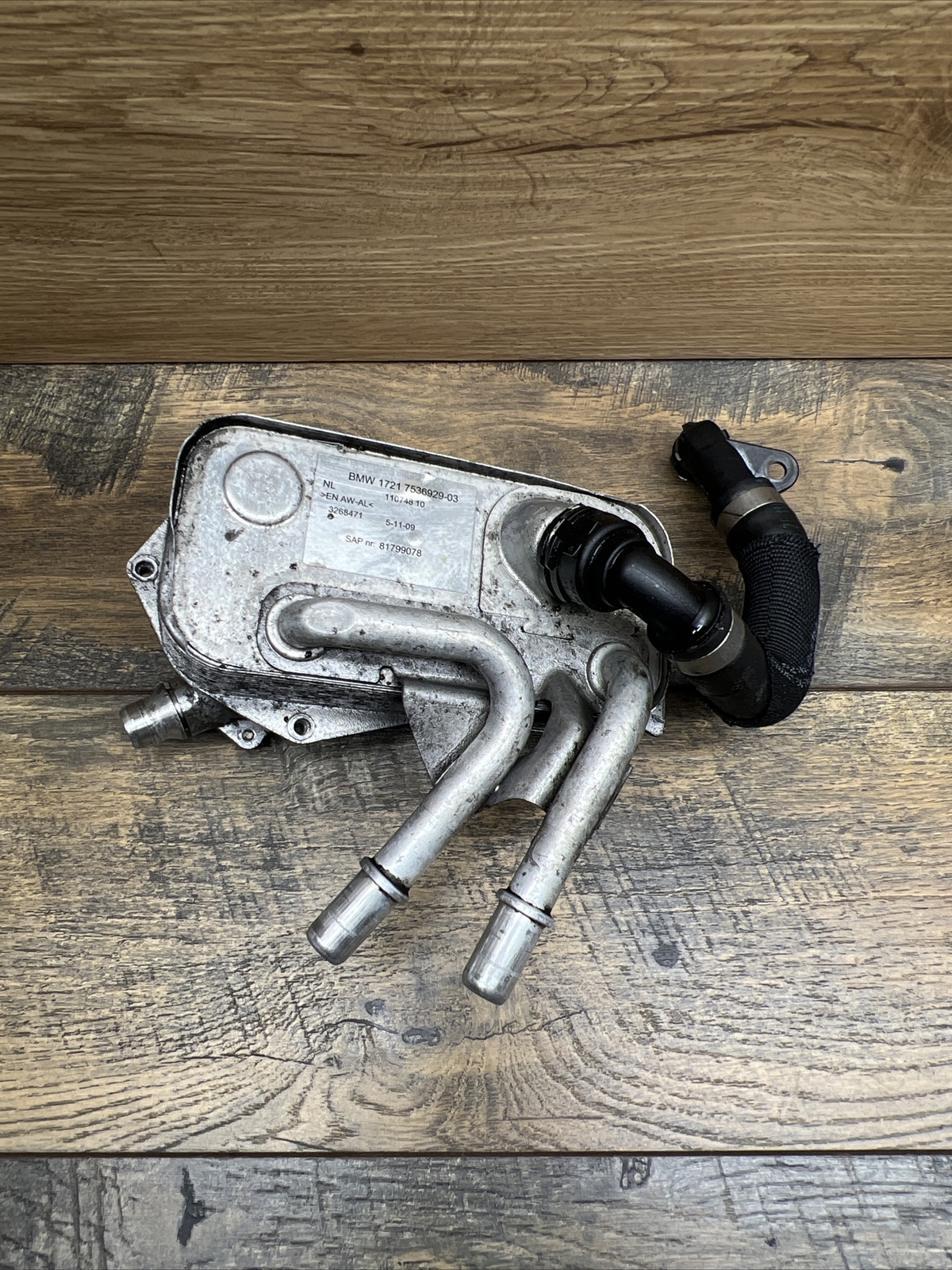 OEM BMW E90 E92 E88 Automatic Transmission Heat Exchanger Oil Cooler