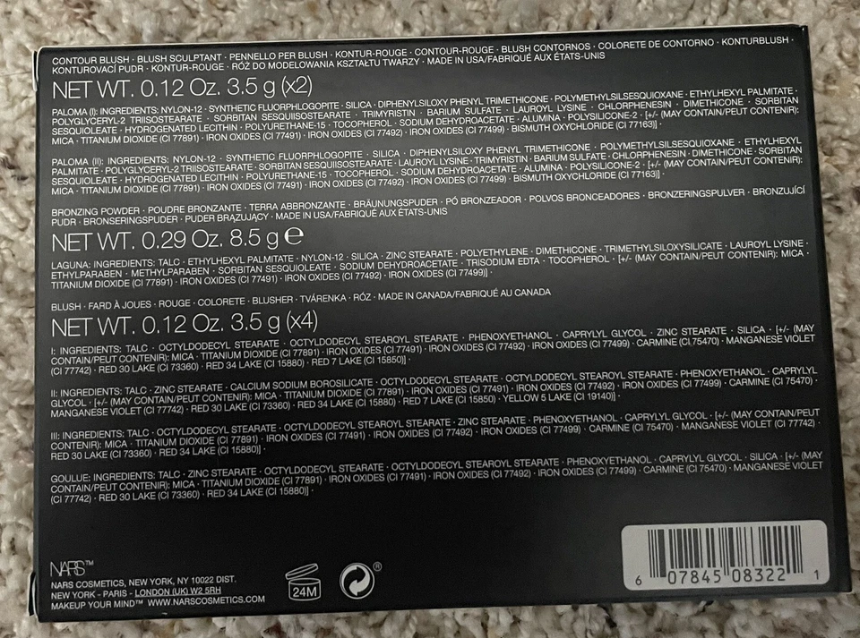 NARS NARSISSIST CHEEK STUDIO PALETTE 7 SHADES  IN BOX LIMITED ED 100% AUTHENTIC - Image 3 of 4