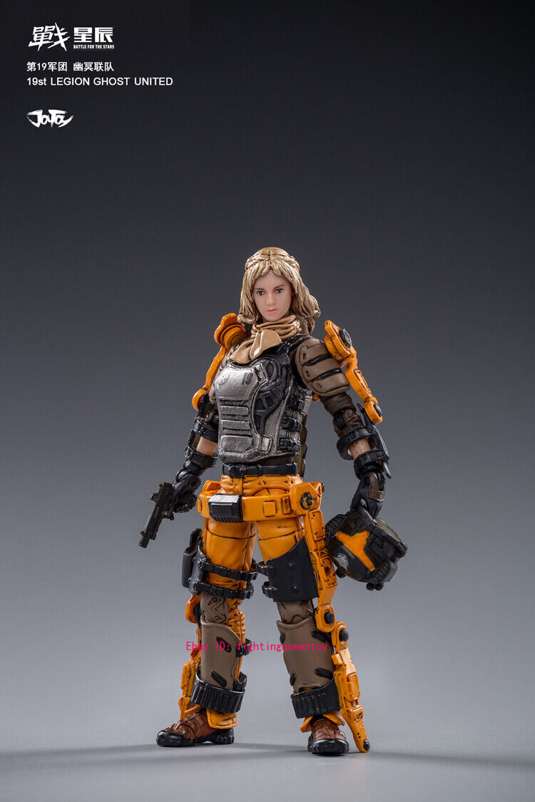 JOYTOY 暗源 戦星辰 19ST LEGION GHOST SQUAD JoyToy Free Truism 19st Legion Ghost Squad 1/18 Scale Action