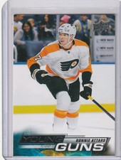 2022-23 Upper Deck Young Guns  RC Ronnie Attard  #495 Philadelphia Flyers