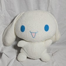 Banpresto Sanrio Cinnamoroll Plush Stuffed Animal White Blue Pink 2004