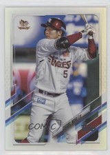 2021 Topps NPB Nippon Professional Baseball Rainbow Foil /150 Eigoro Mogi 0b4t