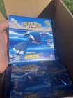Eif ID Blue Box 1.0b Pokemon Chinese - Kyogre Version - Sealed US Seller