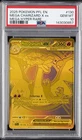 2025 POKEMON PFL EN-PHANTASMAL FLAMES MEGA HYPER RARE MEGA CHARIZARD X EX PSA 10