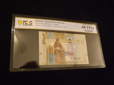 2014     1/4 Dinar       Kuwait  Central Bank Of Kuwait      PPQ 68