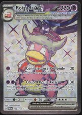 Carte Pokémon Roigada-ex 238/193 Évolutions à Paldea Français