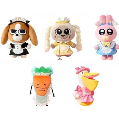 1PCS KKV Siamese Lipu Sweetheart Maid Series 7.8'' Cute Plush  Action Figure