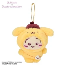 Sanrio x Chiikawa Plush Mascot Holder Rabbit Usagi Pompompurin