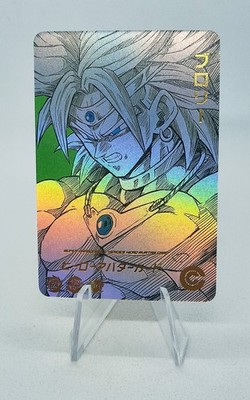 BROLY DRAGON BALL Z HEROES DBZ DBH SDBH KARTE PRISM HOLO FOIL 3D MANGA ANIME NEU
