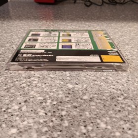 SEGA AGES MEMORIAL SELECTION Vol 2 Sega Saturn 2088 ss US Seller