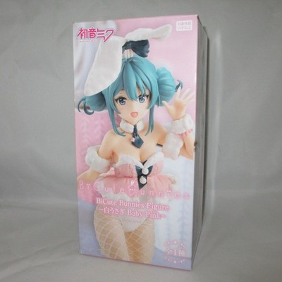 Hatsune Miku BiCute Bunnies Figur White Rabbit Baby Pink Ver. VOCALOID FuRyu