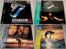 4 X JAPAN LASERDISCS LD NTSC JAPAN Pitt Hopkins Bergin Young Quinn
