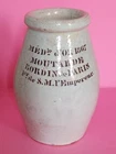 mustard pot - BORDIN DE PARIS - Fr S.M. The Emperor Gold Medal 1867