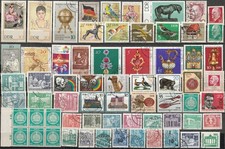 Lot Marken d. DDR RDA GDR East Germany der Dienstmarkenblock ist postfrisch 1929
