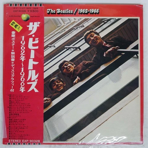 BEATLES 1962-1966 APPLE EAP9032B Japan OBI VINYL 2LP