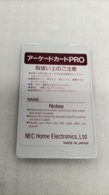 NEC PRO PC Engine AC Adapter for PC Engine Console Japan