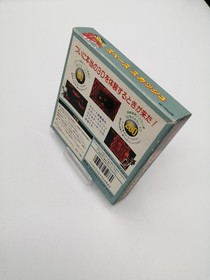 Nintendo VIrtual Boy VB Game Software Space Squash VUE-VS51-JP with Box