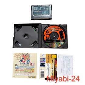 Rare Dungeons & Dragons Collection Sega Saturn Game 4MB RAM Cart Strategy