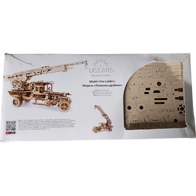 UGEARS Mechanical Models Fire Ladder Wooden 3D # 70022 MISSING INSTRUCTIONS