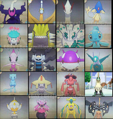 Pokemon ULTRA SUN & MOON - ALL Gen 7 Shiny Mythical Pokémon 6IVs Level 100  3DS