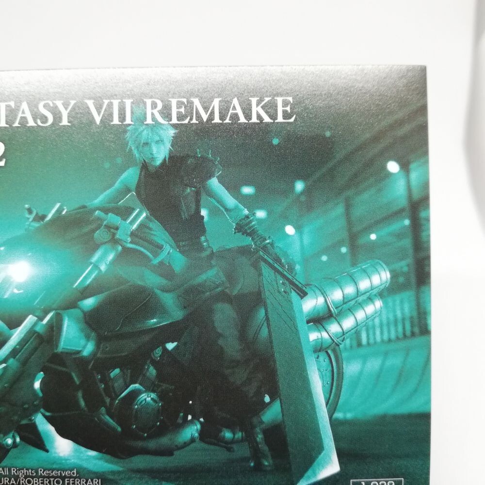 1-029 cloud Key Visual Final fantasy Ⅶ Remake Tetsuya Nomura