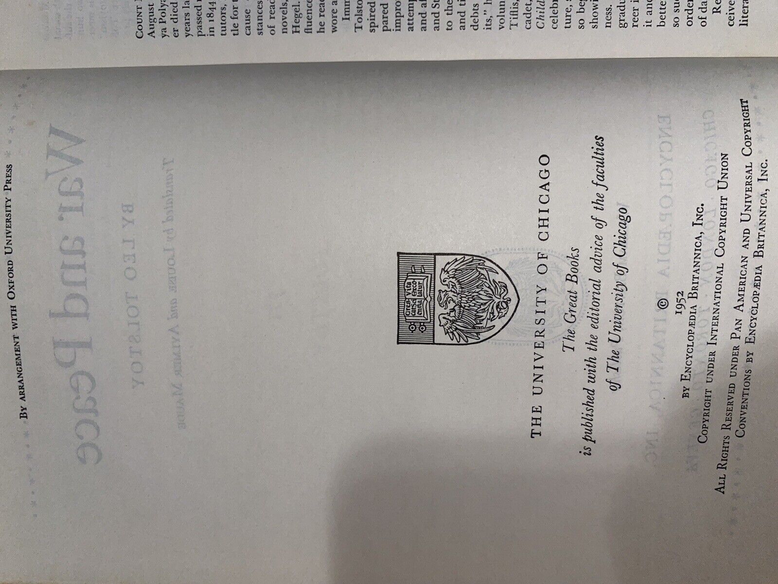 Picture 6 of 7