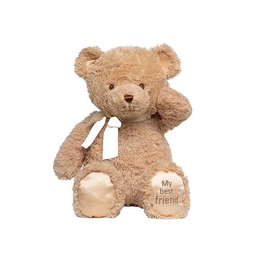 Jellycat Small (11in, 28cm) Bumbly Bear Bear BNWT - New w Tags