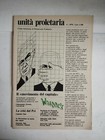 Foto 1 di 2