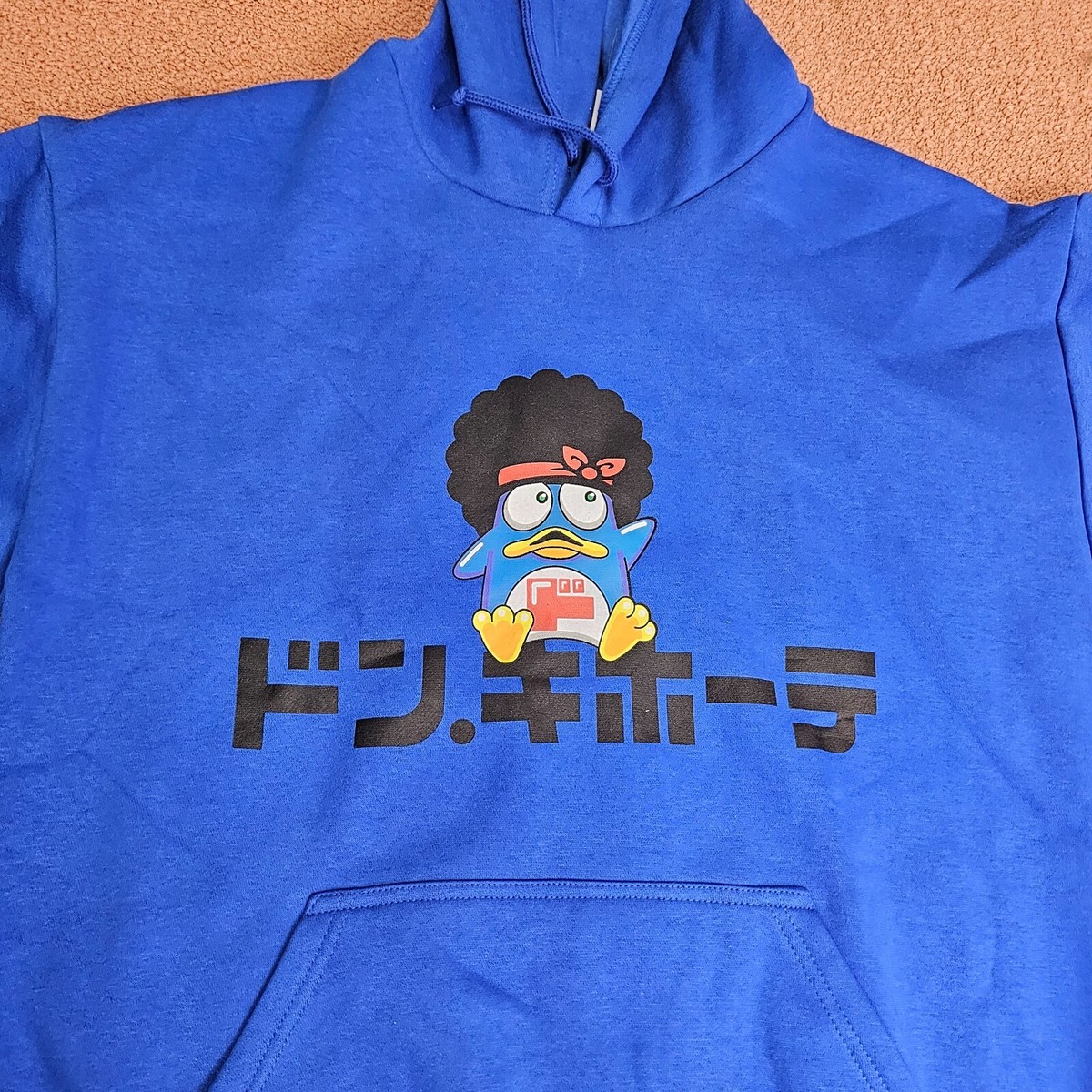 New 2024 Bruno Mars Don Quijote Hoodie Sweatshirt L Japan Blue USA