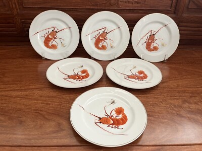 Lot Of 6 VTG Hand Painted Shrimp Prawn Porcelain 7  Plates. Y. Y. Japan