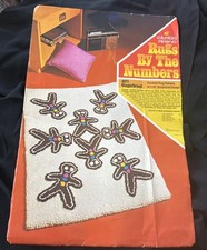 Gingerbread Man Hooked YarnRug Kit Pattern 4871 New 30 x 40  Vtg 1972 By Number