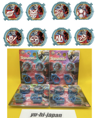 Power rangers No.1 Sentai Gozyuger DX Polar Ring 4 sets (8 varieties) Bandai NEW