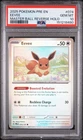 2025 POKEMON PRE EN-PRISMATIC EVOLUTIONS MASTER BALL REVERSE HOLO EEVEE PSA 10