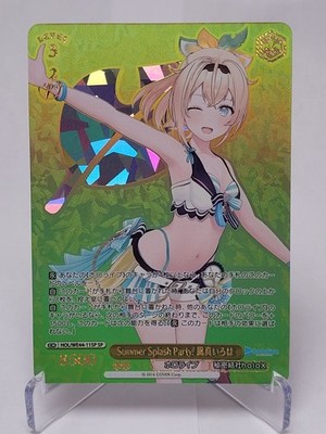Weiss Schwarz Hololive Iroha Kusanaki Summer Splash Party HOL/WE44-11 SP