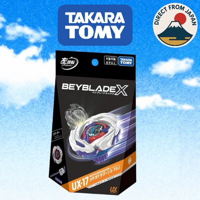 Takara Tomy Beyblade X UX-17 Meteor Dragoon 3-70J | eBay