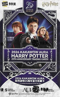 2026 Harry Potter cards ハリーポッター Kakawow s-l400.jpg