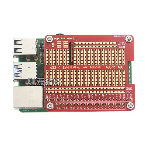 40-Pin GPIO Extension Board DIY Proto HAT Shield Set For Raspberry Pi 3B/3B+/4B - Zdjęcie 2 z 11