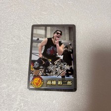 NJPW Yujiro Takahashi House of Torture Wafers Box 3 Normal Trading