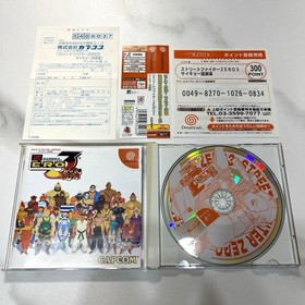 Street Fighter Alpha 3 (Sega Dreamcast,2000) from japan good Used