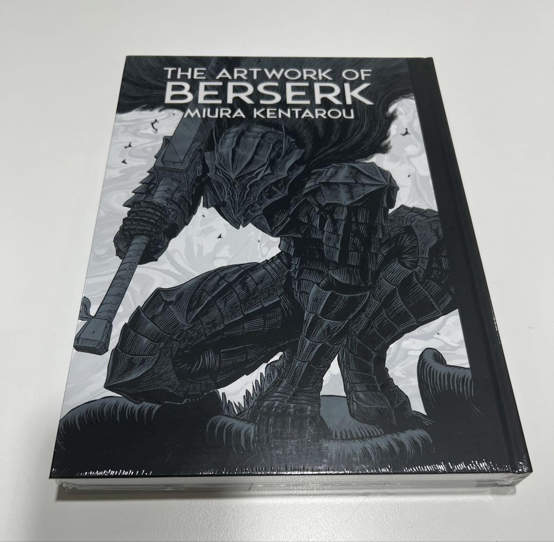 Hakusensha Kentaro Miura THE ART OF BERSERK Great Berserk