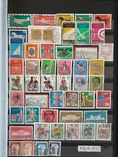 25350-Germany (FRG) Stamps Year 1969-1970 Collection Set, 49 Pcs - Used
