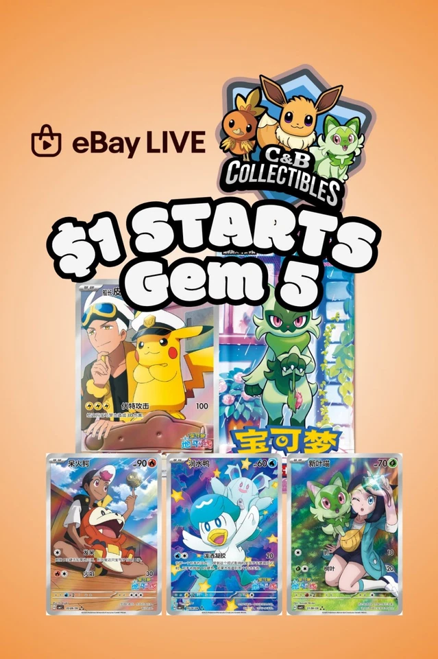 💎 $1 START - GEM 5 AND HUGE RESTOCKS 💎
