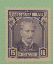 Bolivia Stamp Scott #219, Mint Hinged