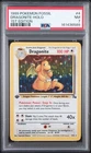 1999 POKEMON FOSSIL 1ST EDITION #4 DRAGONITE-HOLO PSA 7
