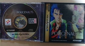 Snatcher Pc Engine Policenauts Sega Saturn Set Sale